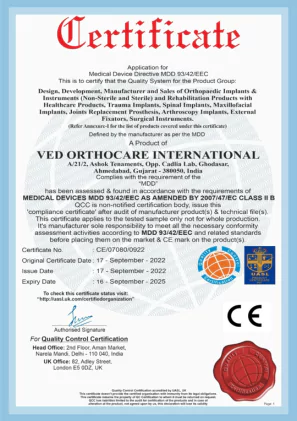 ce-certificate